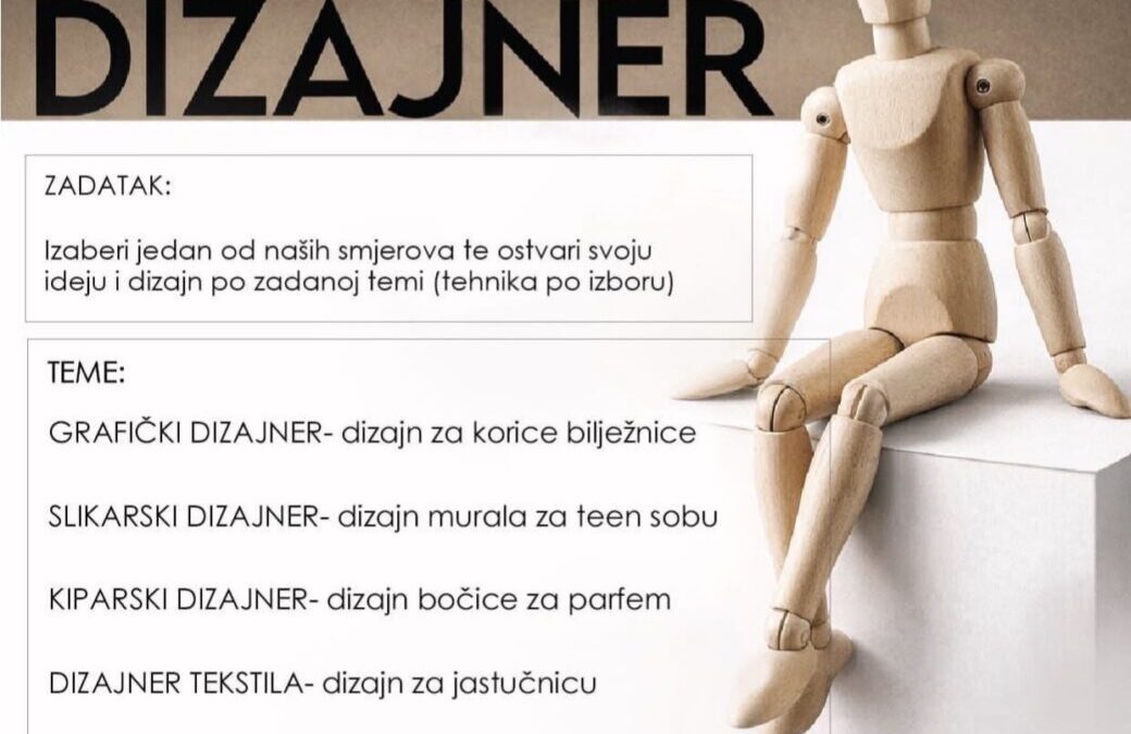 POSTANI DIZAJNER