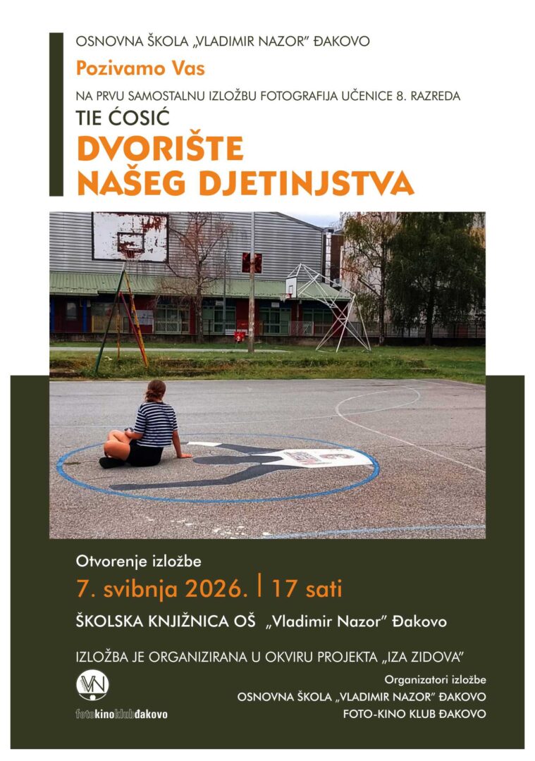Pozivnica Tia Ćosić (1)
